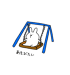 うさきち ゆるっと1日（個別スタンプ：19）