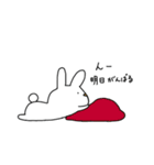 うさきち ゆるっと1日（個別スタンプ：20）