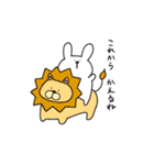 うさきち ゆるっと1日（個別スタンプ：26）