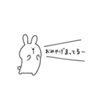 うさきち ゆるっと1日（個別スタンプ：27）