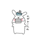 うさきち ゆるっと1日（個別スタンプ：34）
