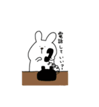 うさきち ゆるっと1日（個別スタンプ：35）