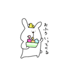 うさきち ゆるっと1日（個別スタンプ：36）