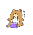 うさきち ゆるっと1日（個別スタンプ：40）