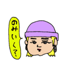 ふぁみりーは家族（個別スタンプ：2）