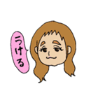 ふぁみりーは家族（個別スタンプ：3）
