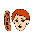 ふぁみりーは家族（個別スタンプ：5）