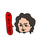 ふぁみりーは家族（個別スタンプ：7）