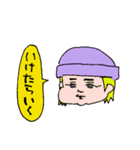 ふぁみりーは家族（個別スタンプ：13）