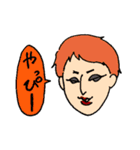 ふぁみりーは家族（個別スタンプ：15）