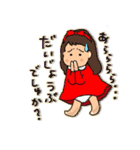 よいこっこくらぶ♪るるちゃんとおともだち（個別スタンプ：2）