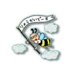 よいこっこくらぶ♪るるちゃんとおともだち（個別スタンプ：14）