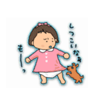 よいこっこくらぶ♪るるちゃんとおともだち（個別スタンプ：17）