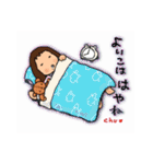 よいこっこくらぶ♪るるちゃんとおともだち（個別スタンプ：20）