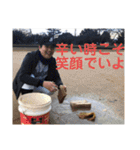 リーベーズスタンプ第三弾だよ（個別スタンプ：1）