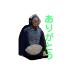 リーベーズスタンプ第三弾だよ（個別スタンプ：4）