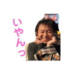 リーベーズスタンプ第三弾だよ（個別スタンプ：10）