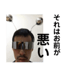 リーベーズスタンプ第三弾だよ（個別スタンプ：23）
