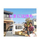 リーベーズスタンプ第三弾だよ（個別スタンプ：24）