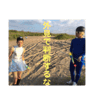 リーベーズスタンプ第三弾だよ（個別スタンプ：25）