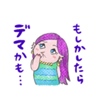 アマビエギャル（個別スタンプ：11）