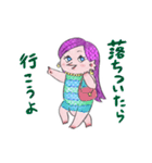 アマビエギャル（個別スタンプ：19）