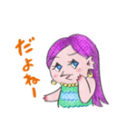 アマビエギャル（個別スタンプ：20）