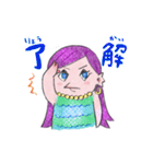 アマビエギャル（個別スタンプ：25）