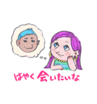 アマビエギャル（個別スタンプ：27）