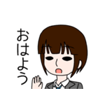 明日から明日香スタンプ（個別スタンプ：1）