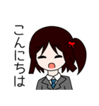 明日から明日香スタンプ（個別スタンプ：2）