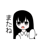 明日から明日香スタンプ（個別スタンプ：3）