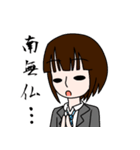 明日から明日香スタンプ（個別スタンプ：7）