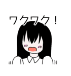 明日から明日香スタンプ（個別スタンプ：12）