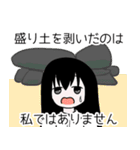 明日から明日香スタンプ（個別スタンプ：15）