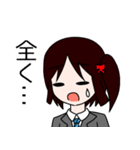 明日から明日香スタンプ（個別スタンプ：17）