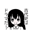 明日から明日香スタンプ（個別スタンプ：21）