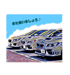 身の回りの車イラストその1（個別スタンプ：2）