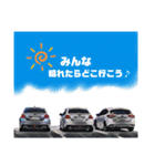 身の回りの車イラストその1（個別スタンプ：4）