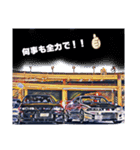 身の回りの車イラストその1（個別スタンプ：6）