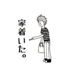 同じような顔の人達（個別スタンプ：7）