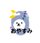 ほんわかアザラシの見やすいあいさつ（個別スタンプ：2）