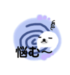 ほんわかアザラシの見やすいあいさつ（個別スタンプ：6）