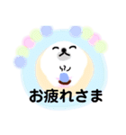 ほんわかアザラシの見やすいあいさつ（個別スタンプ：8）