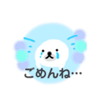 ほんわかアザラシの見やすいあいさつ（個別スタンプ：13）