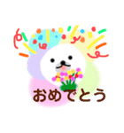ほんわかアザラシの見やすいあいさつ（個別スタンプ：14）