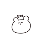 適当なくまちゃんスタンプ（個別スタンプ：14）