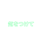 文字40スタンプ（個別スタンプ：30）