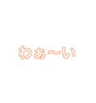 文字40スタンプ（個別スタンプ：33）
