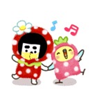 マスク ノリ子（個別スタンプ：3）